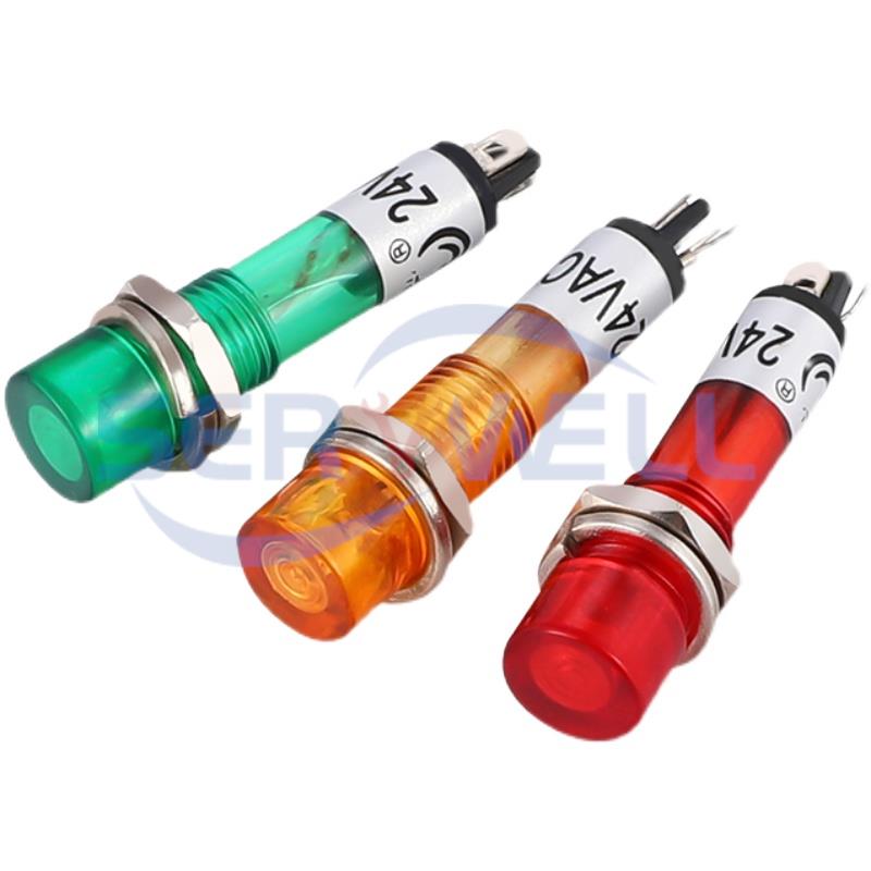Signal Panel Orange - 10pcs 패널 7mm 장착 빨간색 녹색