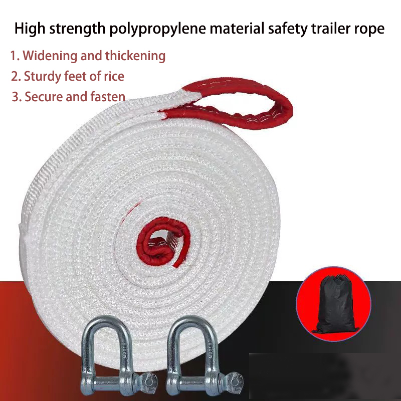 Rescue Rope Throw - 10Ton4M 5M 7M 자동차 트레일러 로프