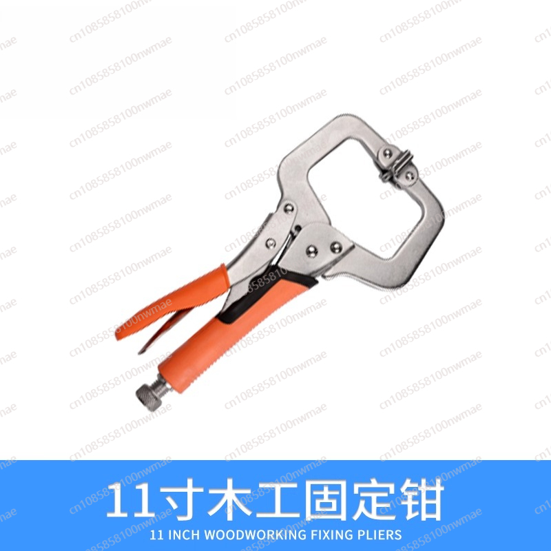 Multi Tool Plier - 강력한 다기능 만능 산업용 C형 압력