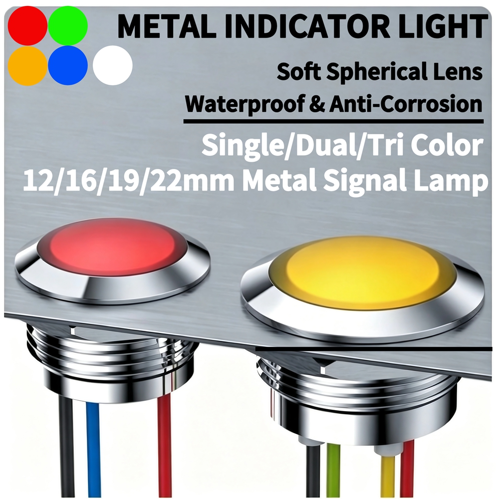 12mm 16mm 19mm 22mm 금속 LED 표시등 - Signal Panel Orange 리뷰 및 가격
