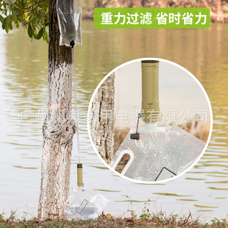 야외용 휴대형 정수 빨대 필드 정수기 - Water Purification Straw 리뷰 및 가격