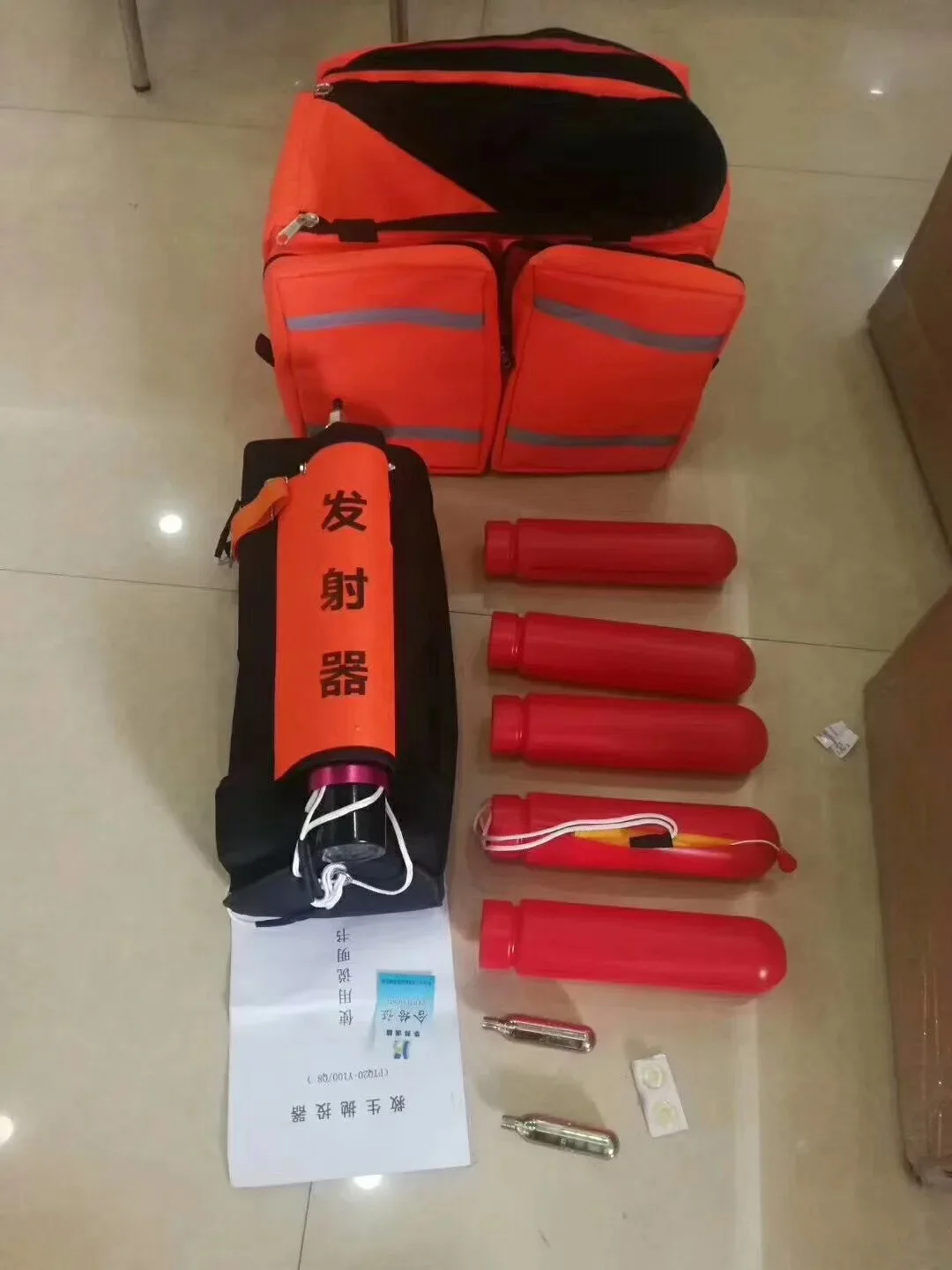 해상 구조용 구명 로프 투척기, 구명 앵커 후크, 한국 - Rescue Rope Throw 리뷰 및 가격