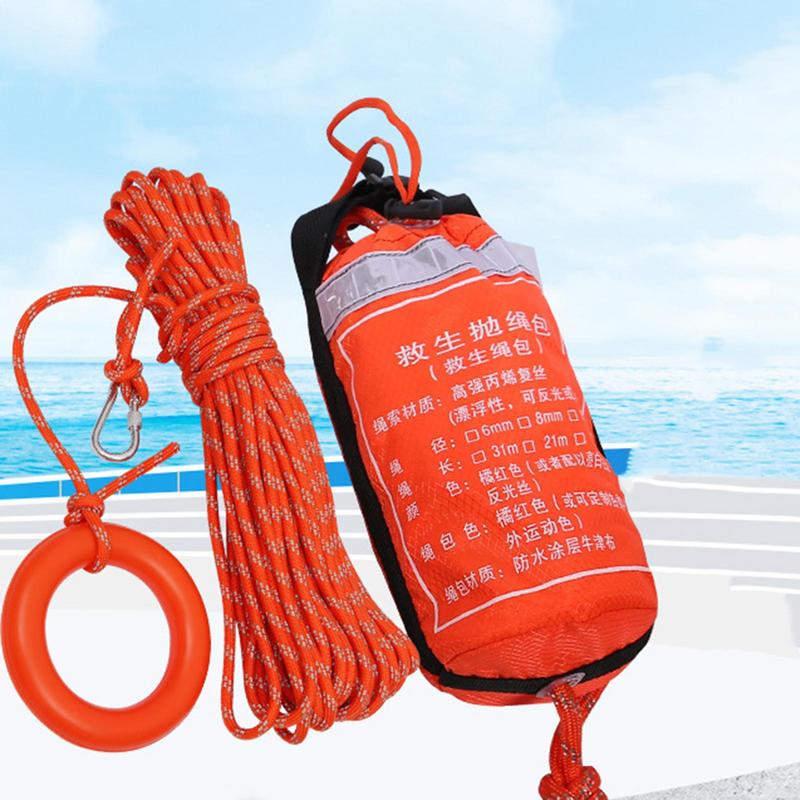 투척식 부동 장치 구조 로프가 있는 플로팅 스로우 백  - Rescue Rope Throw 리뷰 및 가격
