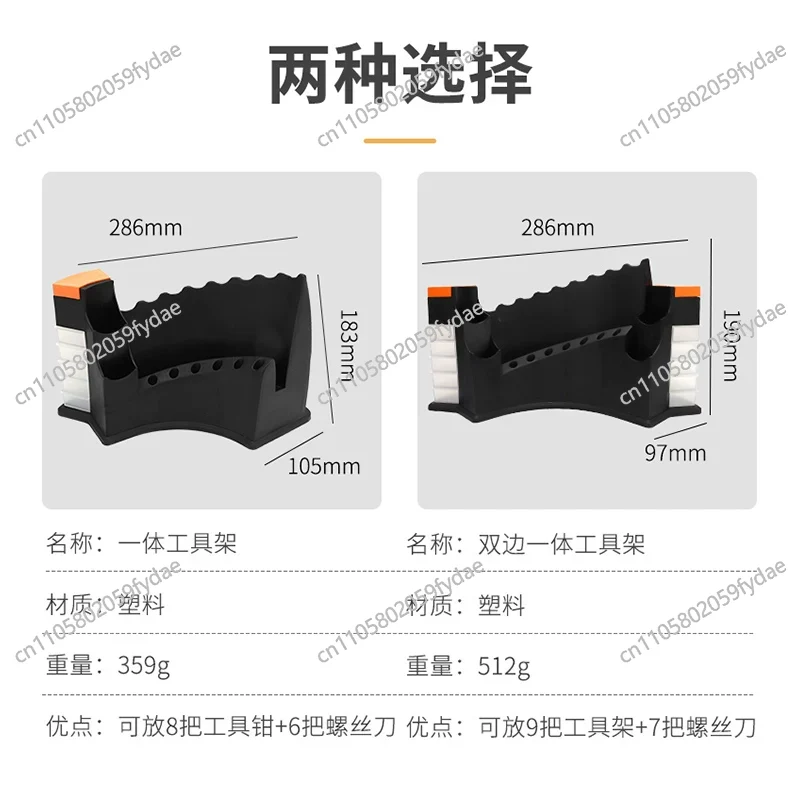 안경 수리 도구 키트, 다기능 조정 펜치, 드라이버 및 - Multi Tool Plier 리뷰 및 가격