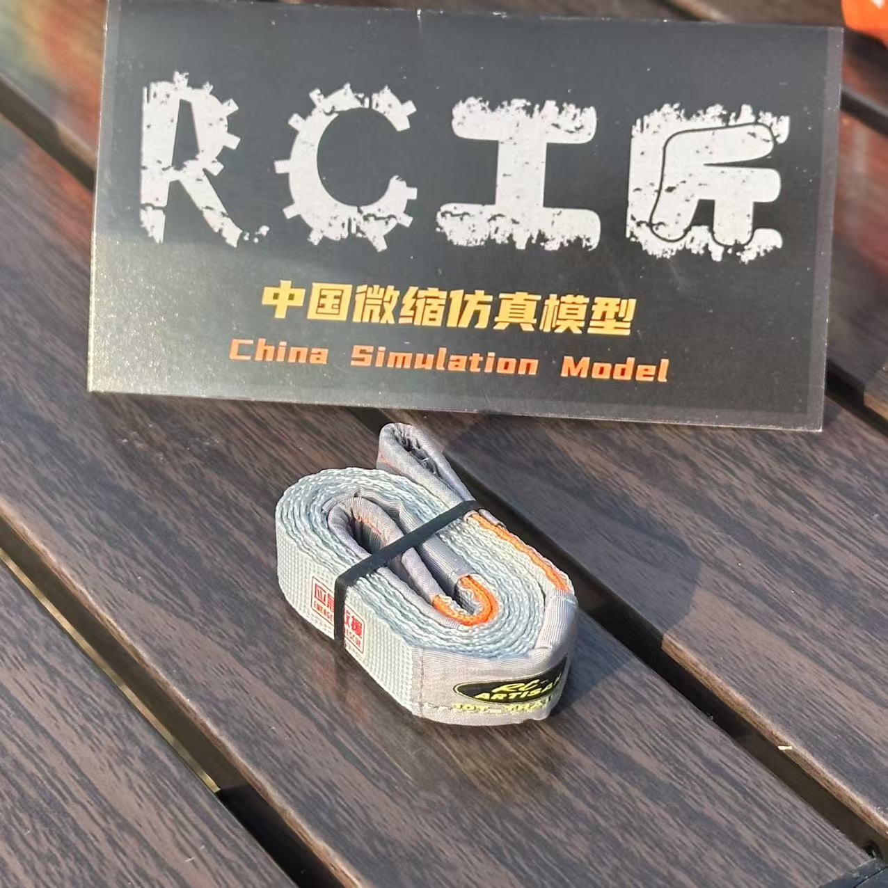 1/10 1/14 RC 크롤러 자동차용 구조 탈출 로프 - Rescue Rope Throw 리뷰 및 가격